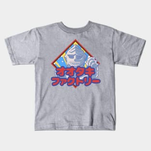 Otaki Factory Kids T-Shirt